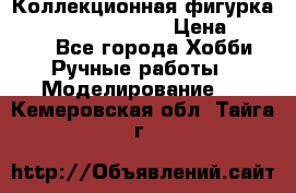  Коллекционная фигурка Spawn the Bloodaxe › Цена ­ 3 500 - Все города Хобби. Ручные работы » Моделирование   . Кемеровская обл.,Тайга г.